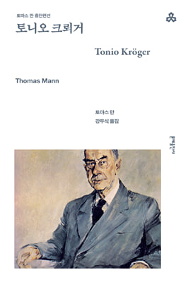 ��Ͽ� ũ�ڰ�