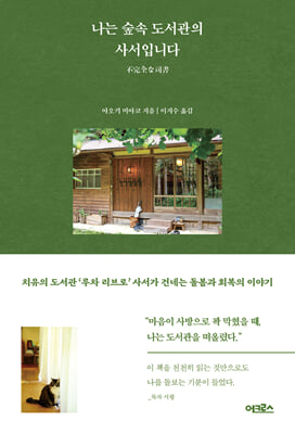 ���� ���� �������� �缭�Դϴ�