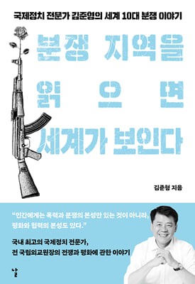 ���� ������ ������ ���谡 ���δ�