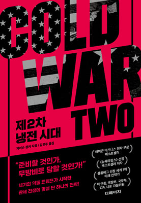 ��2�� ���� �ô�