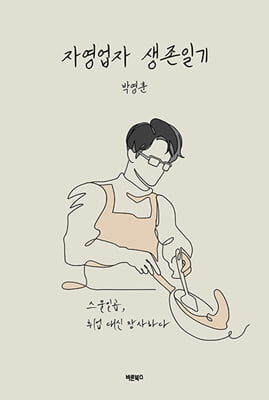 �ڿ����� �����ϱ�