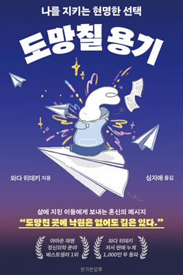 ����ĥ ���