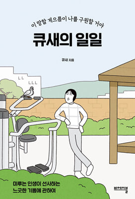 ť���� ����