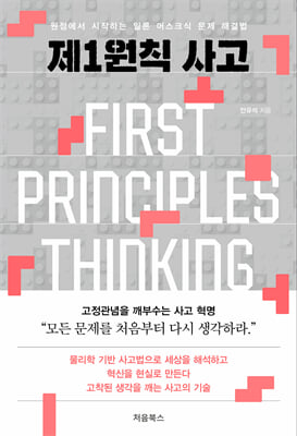 ��1��Ģ ���