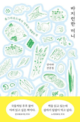 �������� ����