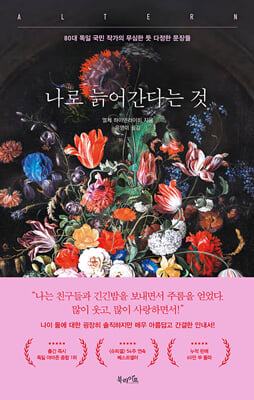 ���� �ľ�ٴ� ��