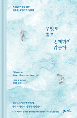 ������ Ȧ�� �������� �ʴ´�