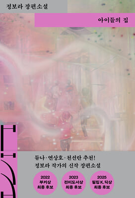 ���̵��� ��