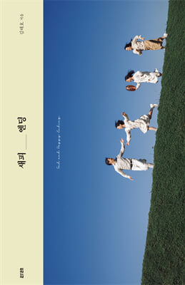 ���ǿ���