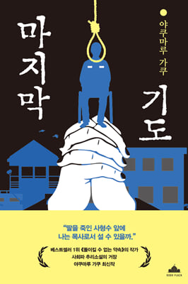 ������ �⵵