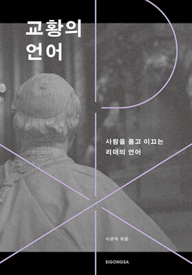 ��Ȳ�� ���