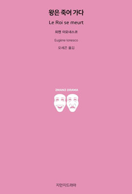 ���� �׾� ����