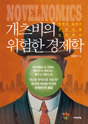 �������� ������ ������