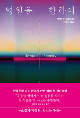 ������ ���Ͽ�