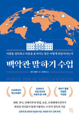 ��ǰ� ���ϱ� ����