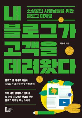 �� ���αװ� ������ �����Դ�