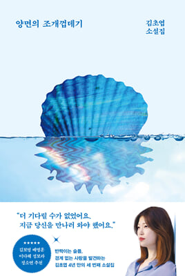 ����� ����������