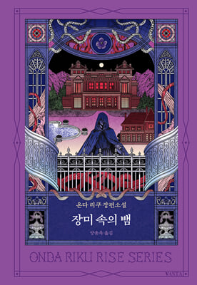 ��� ���� ��