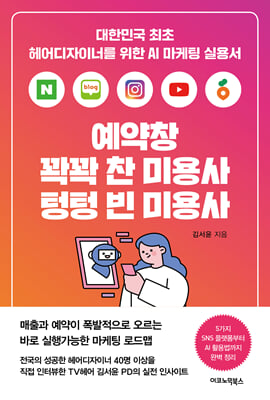 ����â �˲� �� �̿�� ���� �� �̿��