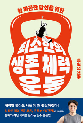 �ּ����� ���� ü�� �