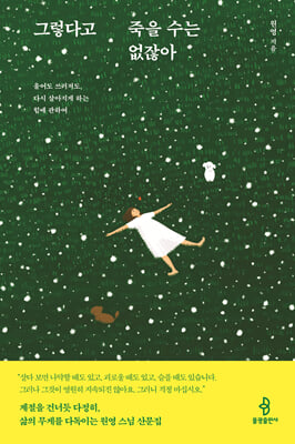 �׷��ٰ� ���� ���� ���ݾ�