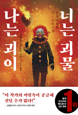 ���� ���� �ʴ� ����