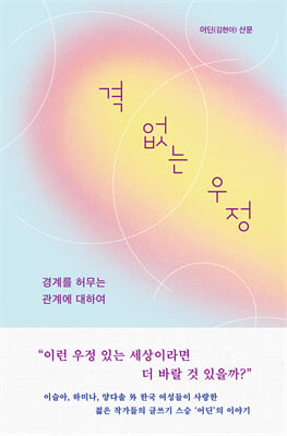 �� ���� ����