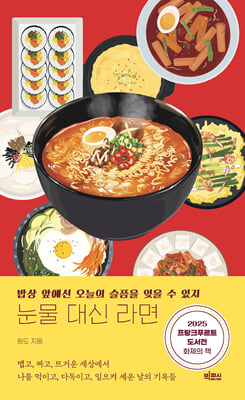 ���� ��� ���