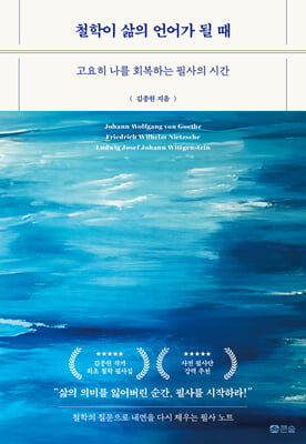 [�ܵ�] ö���� ���� �� �� ��