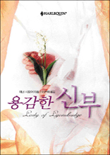 밨 ź