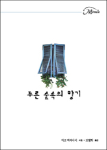Ǫ