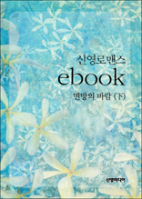 ǹٶ-