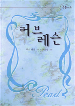 극