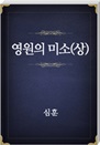  ̼()