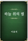 ϴ  