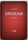 EPIGRAM