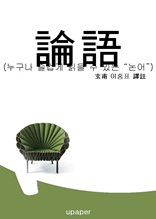  ̰   ִ 