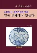   ñ  Ϻ 뱹 