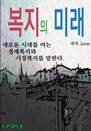  ̷ - ο ô븦   庹 Ѵ.