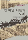   ̵ 뷡
