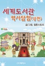 赵 Ž()