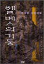 츣޽  1