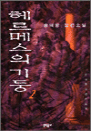 츣޽  2