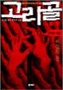  1    ° ŵ ϴ 
