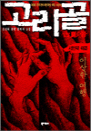  1    ° ŵ ̻ 