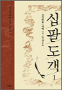 ȵ 1