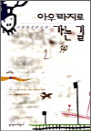 ƿ   2