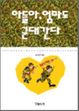 Ƶ,  밣