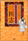 ̹ ﱹ 2