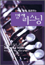    2 - (  ִ  )